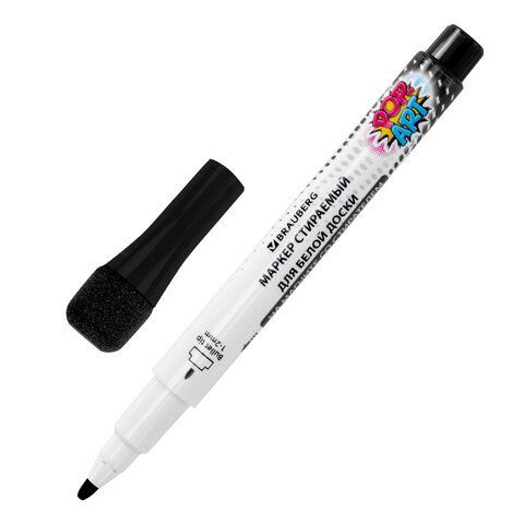 Маркеры на магните со стирателем для белой доски и планера, 8 цветов, BRAUBERG POP-ART, 1-2 мм, 152567