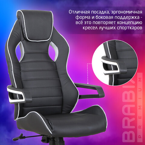 Кресло компьютерное BRABIX "Techno Pro GM-003", экокожа, черное/серое, вставки серые, 531814