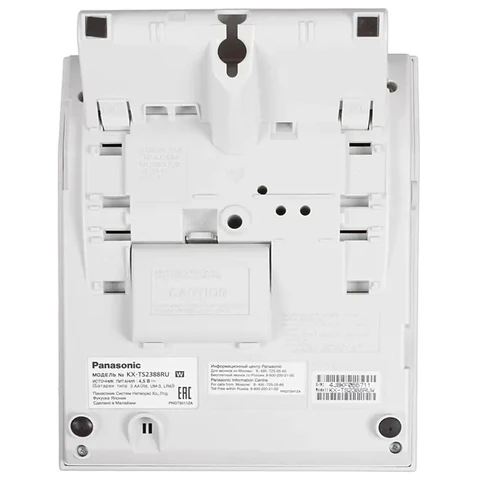 Телефон PANASONIC KX-TS2388RUW, АОН, спикерфон, память 50 номеров в справочнике, тональный/импульсный режим, белый