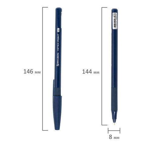 Ручка шариковая с грипом BRAUBERG "i-STICK DEEP BLUE", СИНЯЯ, пишущий узел 0,7 мм, линия письма 0,35 мм, 144385