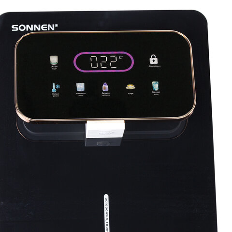 Кулер для воды с мгновенным нагревом SONNEN FSI-01M, 16 л/ч, охлаждение, НИЖНЯЯ ЗАГРУЗКА, сенсорное управление, выбор температуры, 455748