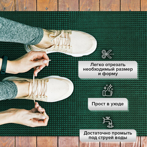 Коврик ДОРОЖКА 0,9х10 м, "ТРАВКА" ЗЕЛЕНЫЙ пластиковый грязезащитный, щетина 10 мм, LAIMA EXPERT, 701071