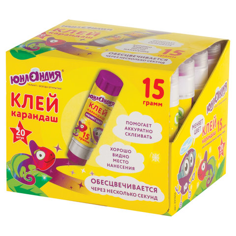 Клей-карандаш цветной ЮНЛАНДИЯ "ЮНЛАНДИК И ХАМЕЛЕОН", 15 г, обесцвечивающийся после высыхания, 227614