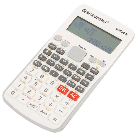 Калькулятор инженерный BRAUBERG SC-880-N, 417 функций, 10+2 разрядов, батарея, БЕЛЫЙ, 250526