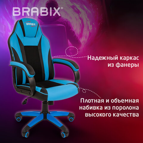 Кресло компьютерное BRABIX "Tanto GM-171", TW/экокожа, черное/голубое, 532575, 7083503