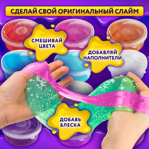 Набор слаймов 12 цветов, 16 аксессуаров, в пластиковом боксе, ЮНЛАНДИЯ, 663774
