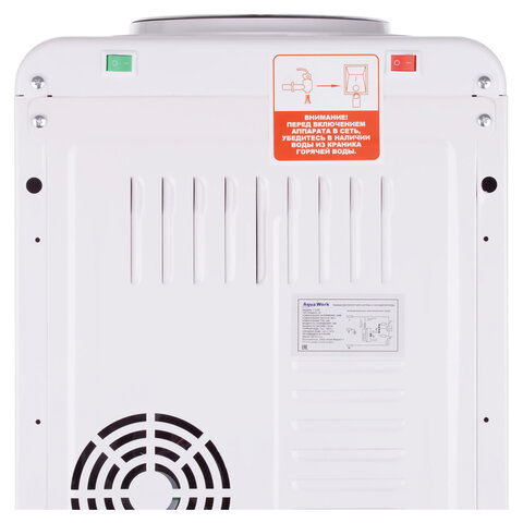 Кулер для воды AQUA WORK 0.7-LDR, напольный, НАГРЕВ/ЭЛЕКТРОННОЕ ОХЛАЖДЕНИЕ, 2 крана, белый, 23061