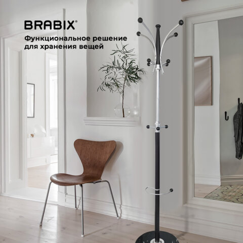 Вешалка-стойка BRABIX "CR-848" на мраморном диске, металл, 4+3 крючка, цвет коричневый, 606435