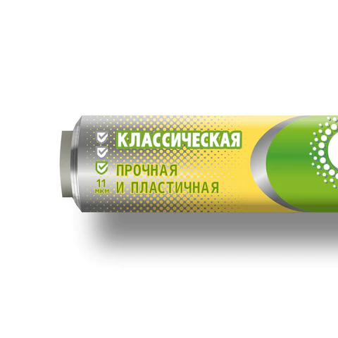 Фольга пищевая 29 см х 10 м, 11 мкм, ПРОЧНАЯ, САЯНСКАЯ ФОЛЬГА в пленке, Классическая У10П-290х35