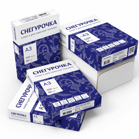 Бумага офисная БОЛЬШОГО ФОРМАТА (297х420), А3, 80 г/м2, 500 л., марка С, СНЕГУРОЧКА, 146% (CIE)