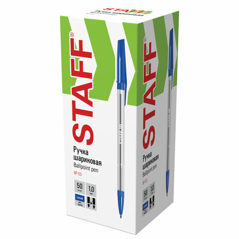 Ручка шариковая STAFF "BP-03", СИНЯЯ, корпус прозрачный, узел 1 мм, линия письма 0,5 мм, 143742