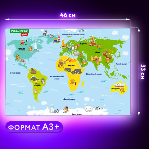 Настольное покрытие BRAUBERG KIDS, А3+, пластик, 46x33 см, "Кот-энтузиаст изучает Мир", 273619