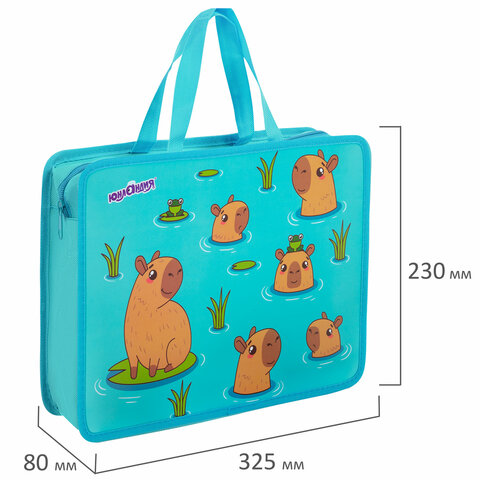 Папка на молнии с ручками ЮНЛАНДИЯ А4, 1 отделение, пластик, 80 мм, "Capy time", 272154