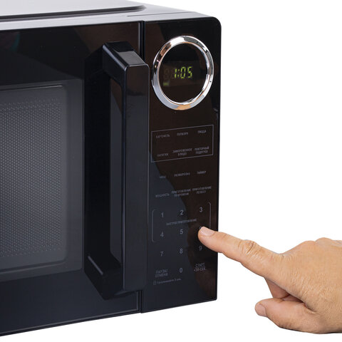 Микроволновая печь BRASSON (БРАССОН) MW2390D-6BL, 23 л, 900 Вт, сенсорное управление, дисплей, таймер, 6 АВТОПРОГРАММ, черная, 454980