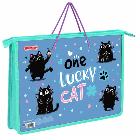 Папка на молнии с ручками ПИФАГОР А4, 1 отделение, пластик, ручки-шнурок, "Funny cats", 273353