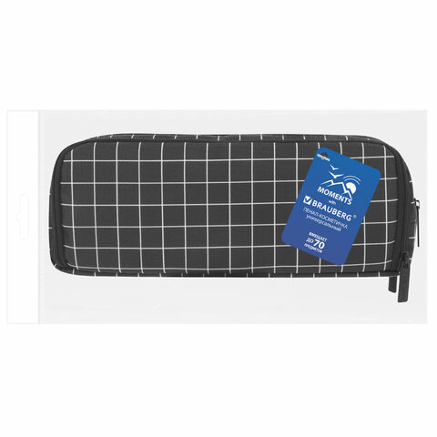 Пенал-органайзер BRAUBERG, 2 откидные планки, полиэстер, 23x9х7 см, "Checkered", 272316