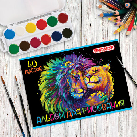 Альбом для рисования А4 40 л., скоба, обложка офсет, ПИФАГОР, 203х288 мм, "Нежность" (2 вида), 106700