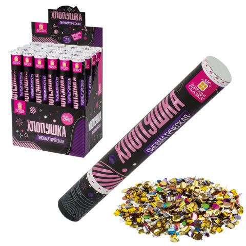 Хлопушка пневматическая ЗОЛОТАЯ СКАЗКА 30 см, фольга, круги, ассорти, 591478