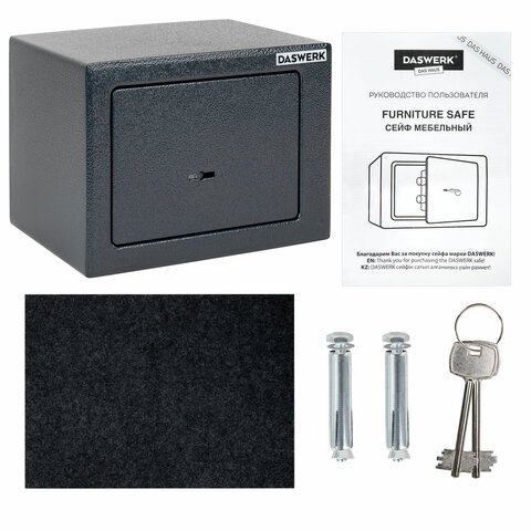 Сейф мебельный DASWERK (ДАСВЕРК) SC-170KL (170х230х170 мм), ключевой замок, графит, 291337