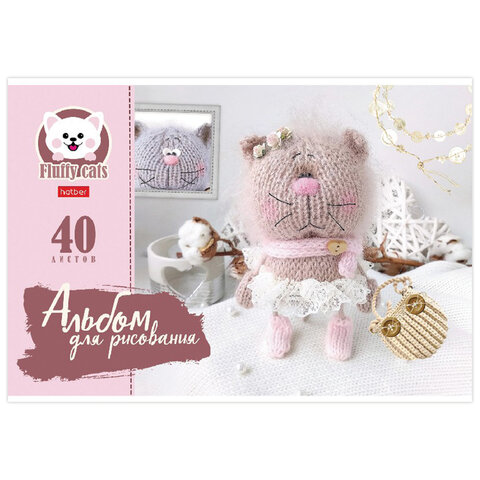 Альбом для рисования, А4, 40 л., скоба, обложка картон, HATBER, 205х290 мм, "Уютные котики", 074749, 40А4В
