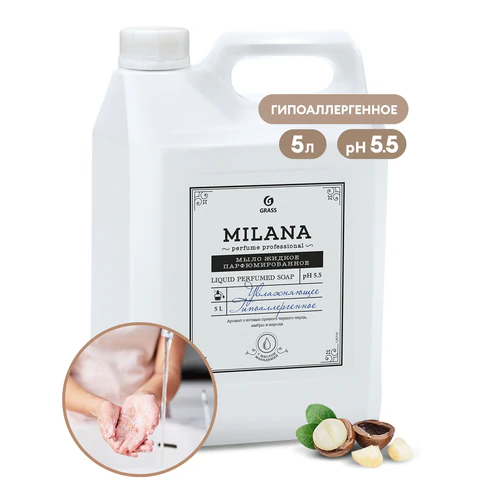 Мыло жидкое парфюмированное гипоаллергенное 5 л, GRASS MILANA "Черный перец, амбра и нероли", 125710