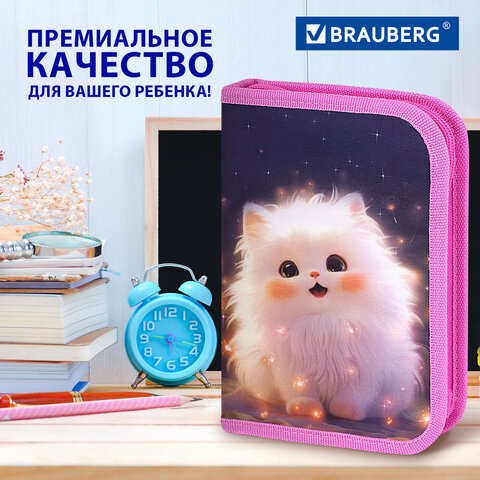 Пенал BRAUBERG, 1 отделение, 2 откидные планки, полиэстер, 21х14 см, "Tiny beauty", 273527