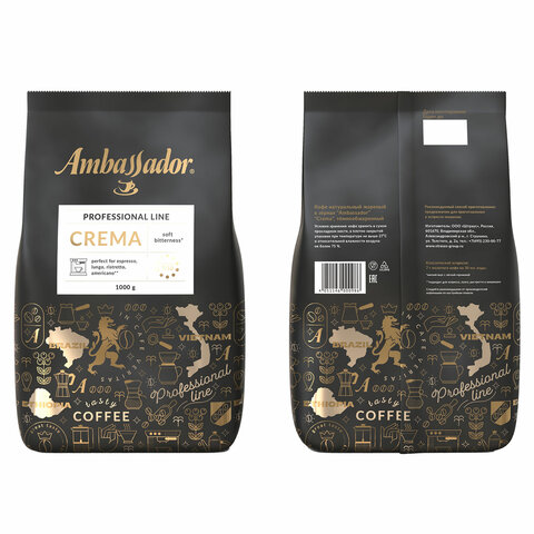 Кофе в зернах AMBASSADOR "Crema" 1 кг