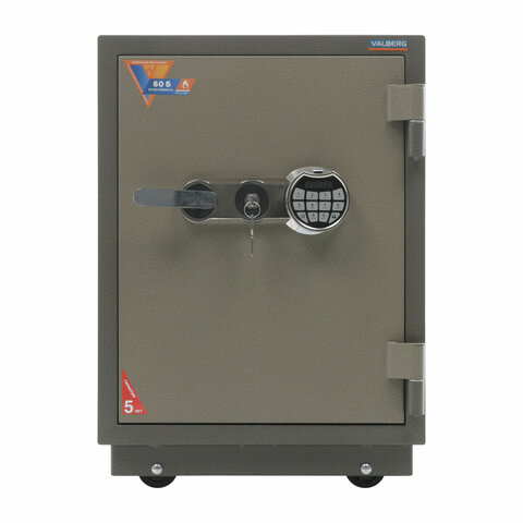 Сейф огнестойкий VALBERG "FRS-66T EL", 672х485х430 мм, 79 кг, электроный замок + ключ, трейзер, крепление к полу