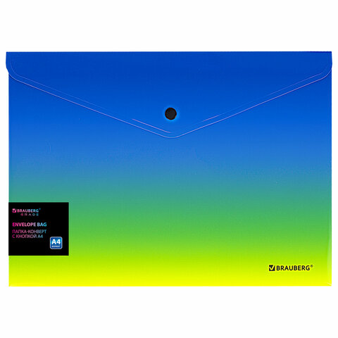 Папка-конверт с кнопкой BRAUBERG "Grade", А4, до 100 листов, зелено-голубой градиент, 0,18 мм, 271962