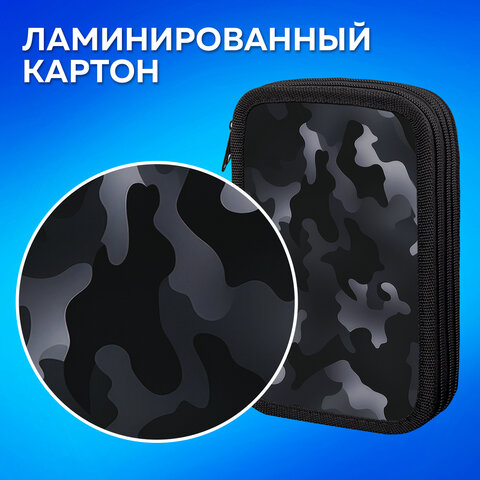 Пенал ПИФАГОР, 3 отделения, ламинированный картон, 19х11 см, "Black camo", 273489