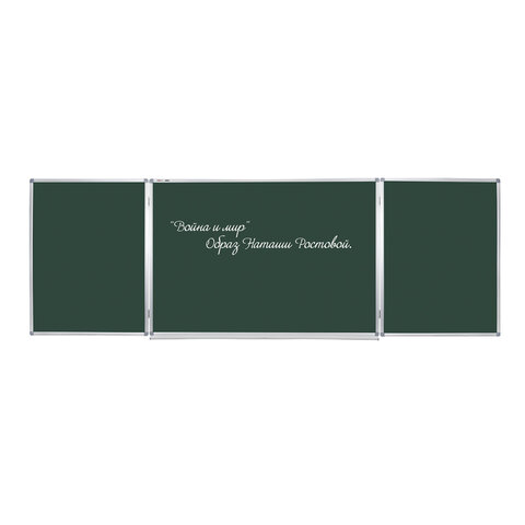 Доска для мела магнитная 3-х элементная 100х150/300 см, ДОПОЛНИТЕЛЬНАЯ ЛИНИЯ/КЛЕТКА, зеленая, STAFF, 238011