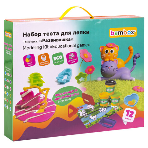 Тесто-пластилин для лепки BAMBOX (БАМБОКС), НАБОР "Развивашка" с цифрами и формочками, 107255