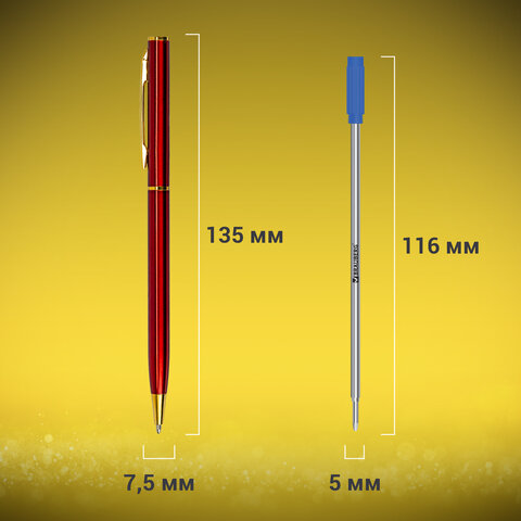 Ручка подарочная шариковая BRAUBERG "Slim Burgundy", корпус бордо, узел 1 мм, линия письма 0,7 мм, синяя, 141403