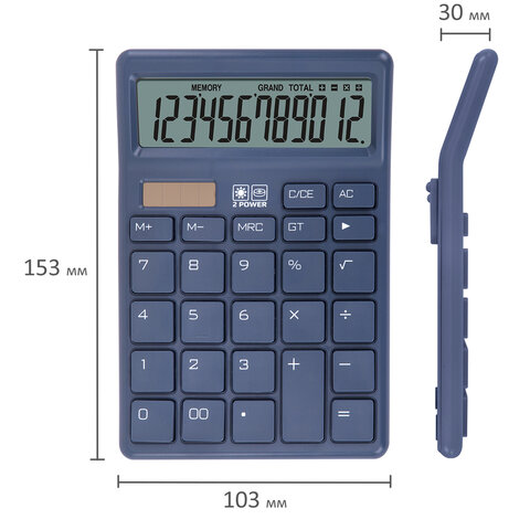 Калькулятор настольный BRAUBERG CH-12-BU (153х103 мм), 12 разрядов, двойное питание, синий, 272959