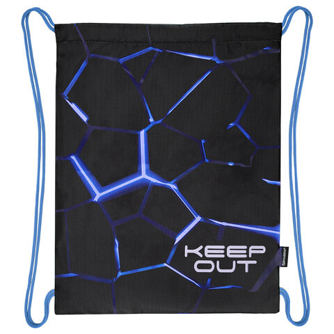 Папка на молнии с ручками А4, мешок для обуви 42х33 см, пенал 20х10 см, "Digital lava", НАБОР BRAUBERG, 272102