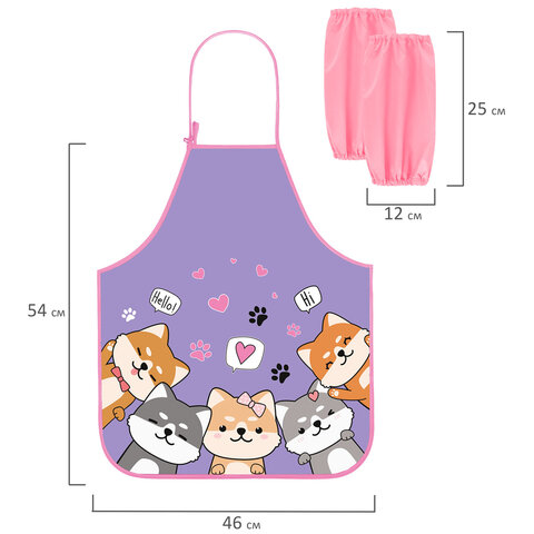 Фартук с нарукавниками для уроков труда ЮНЛАНДИЯ, регулировка по росту, 46х54 см, "Best fellows", 273630