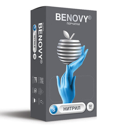 Перчатки нитриловые смотровые 50 пар (100 штук), размер 6-7, S (малый), голубые BENOVY Nitrile Chlorinated, К