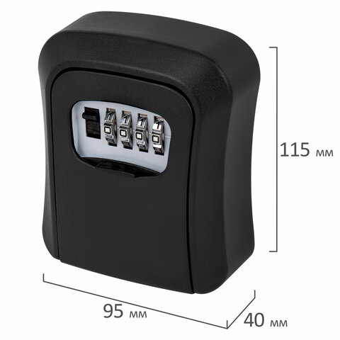Сейф для ключей, 40x95x115 мм, кодовый замок, BRAUBERG, 291360