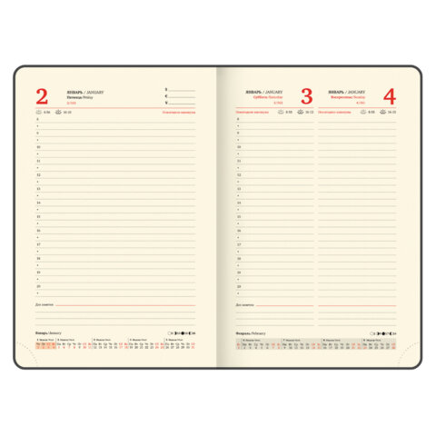 Ежедневник датированный 2026, А5, 138x213 мм, BRAUBERG "Optimal", под кожу, резинка, держатель для ручки, черный, 117465