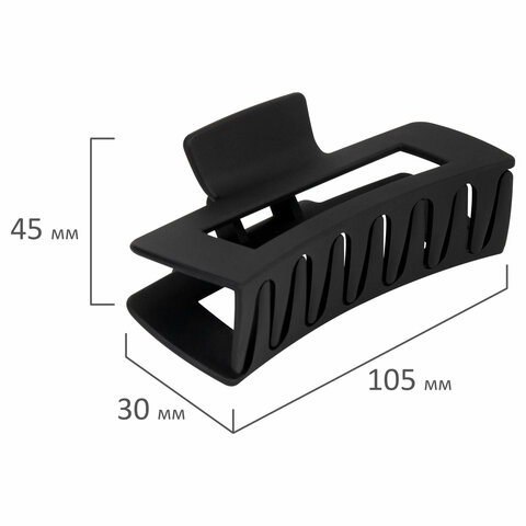 Краб для волос 10,5 см, soft-touch, чёрный, MONTE VITA (МОНТЕ ВИТА), 456999