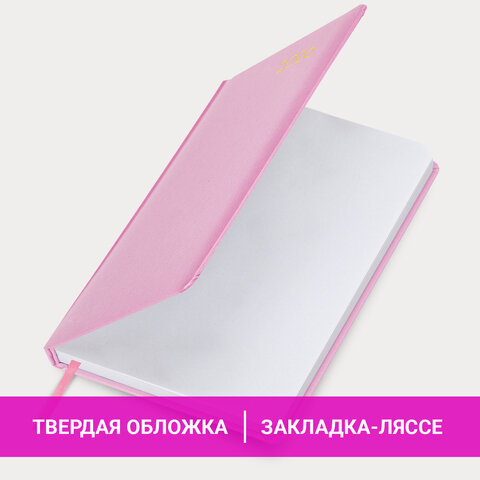 Ежедневник датированный 2026, А5, 138x213 мм, BRAUBERG "Select", балакрон, розовый, 117089