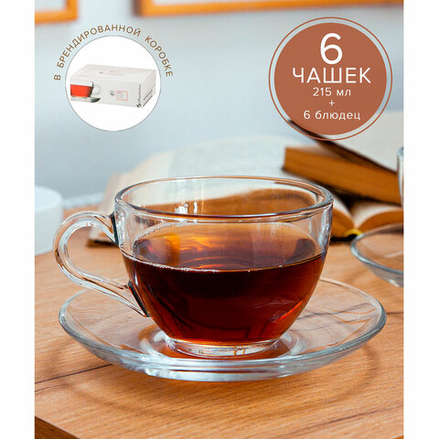 Набор чайный на 6 персон (6 кружек 215 мл, 6 блюдец), стекло, PASABAHCE "БЕЙЗИК", фирменная подарочная упаковка, 97948