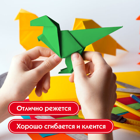 Цветная бумага А4 газетная, 8 листов, 8 цветов, на скобе, ПИФАГОР, 200х283 мм, "ДиноМир", 116622
