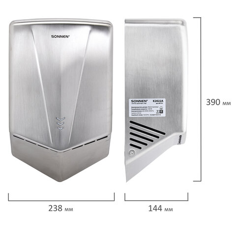 Сушилка для рук ВЫСОКОСКОРОСТНАЯ АНТИВАНДАЛЬНАЯ SONNEN K2022A, 1300 Вт, 150 м/с, IPX1, 72 дБ, нержавеющая сталь, 607191