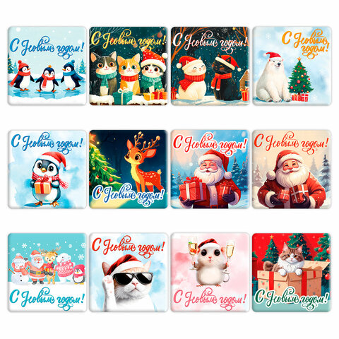 Магниты новогодние (1 шт.) 7х7см, "Хмаs Time", 36 дизайнов ассорти, ЗОЛОТАЯ СКАЗКА, 592584