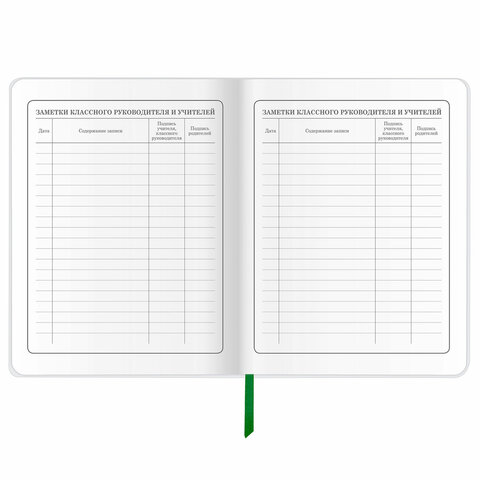 Дневник 1-4 класс 48 л., кожзам (гибкая), печать, фольга, ЮНЛАНДИЯ, "Bright Wildlife", 106166