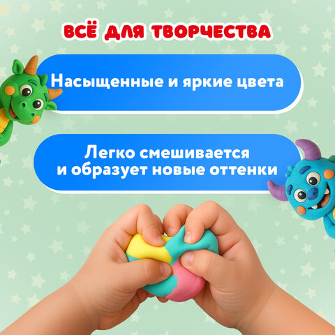 Пластилин супер лёгкий воздушный застывающий 12 цветов, 110 г, 3 стека, ПИФАГОР, 107039