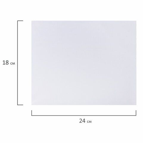 Холст на картоне BRAUBERG ART CLASSIC, 18х24 см, грунтованный, 100% хлопок, мелкое зерно, 190619