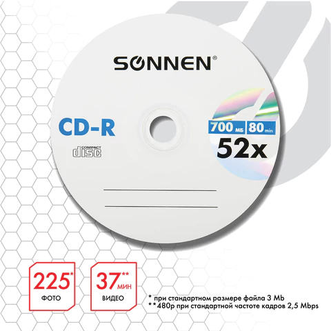 Диск CD-R SONNEN, 700 Mb, 52x, Cake Box (упаковка на шпиле) КОМПЛЕКТ 100 шт., 513533