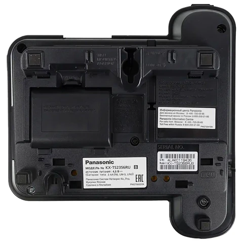 Телефон PANASONIC KX-TS2356RUB, черный, память 50 номеров, АОН, ЖК-дисплей с часами, тональный / импульсный режим